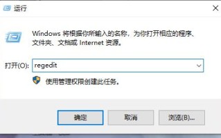 如何在Windows 11中将Copilot功能添加至右键菜单中