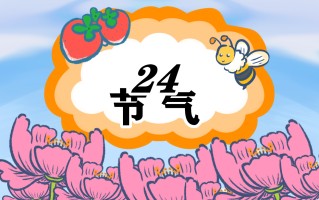 立夏为什么要吃吃蛋_立夏吃蛋有什么寓意