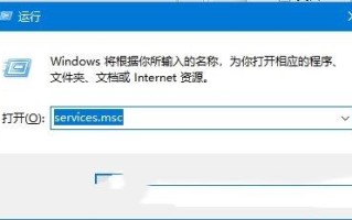 如何解决Windows 10系统下扫描仪无法正常使用的问题