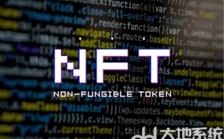 NFT值得投资吗 NFT未来前景如何