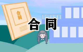 标准房屋租赁合同下载【5篇】