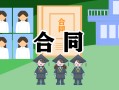 房屋租赁合同协议书范文【5篇】