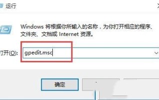 Win10打开rar文件时遇到的闪退问题如何解决