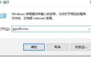 如何解决Windows 10系统中任务栏不显示应用图标的故障