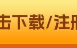 哪个平台可以交易usdt币？usdt币交易所大全