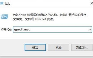 如何解决Windows 10系统中控制面板显示异常的问题