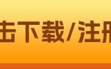 trc20钱包中文版下载 中文版trc20钱包v2.1.01下载