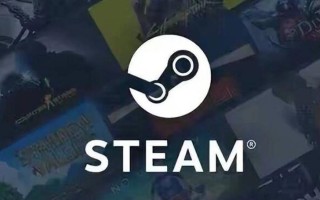 steam商店黑屏加载不出来怎么办？关于steam商店黑屏加载不出来／卡顿延迟问题的全套解决方案