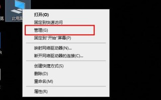 如何解决在Windows 10系统中无法访问字体文件夹的问题