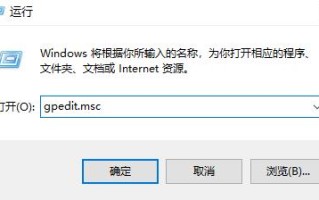 如何解决Windows 7系统下《英雄联盟》无法初始化图形设备的问题