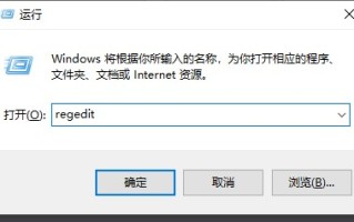 Win10搜索框不能输入怎么办？Win10搜索框不能输入免费高效的解决指南