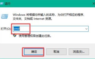 Win10磁盘不能格式化怎么办 Win10无法格式化硬盘解决教程