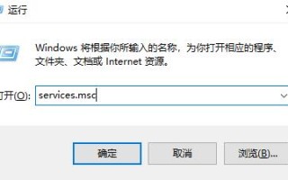 如何在Windows 10系统中启用无线网络WiFi